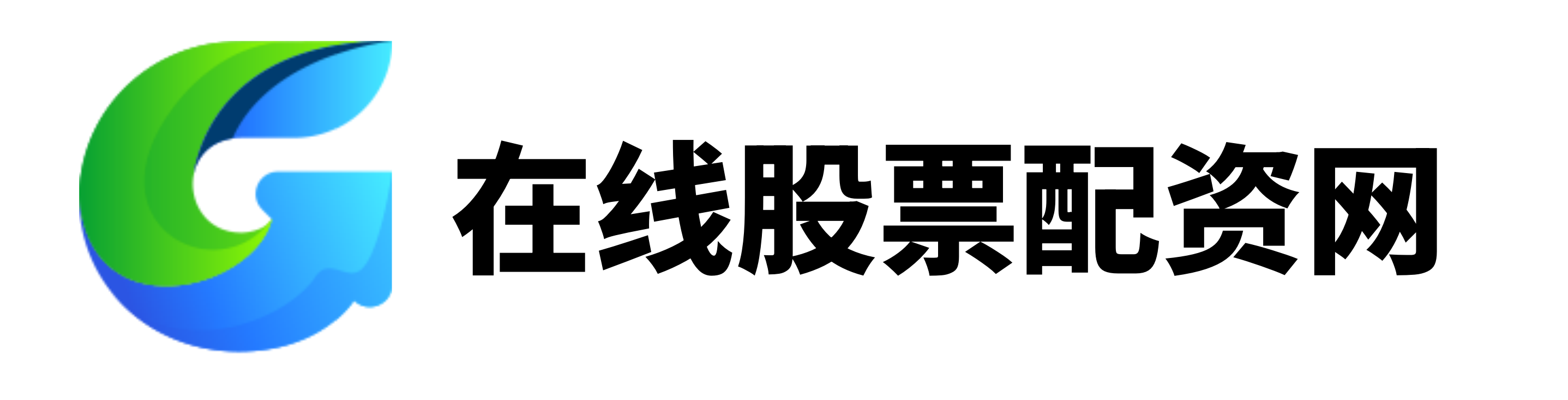 配先查