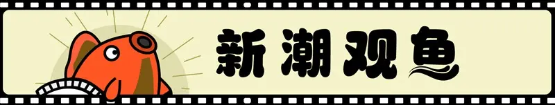 贝盈网 时隔14年，金爵奖再次颁给了中国女演员